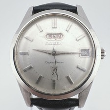 CITIZEN Crystal Seven ACSS 2805-Y 27 Jewels Automatik Uhr 60er Jahre