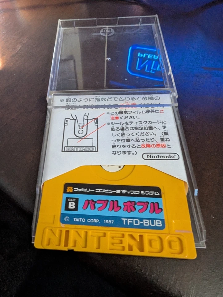 Bubble Bobble Famicom Disk System Nintendo  - Image 3 of 3