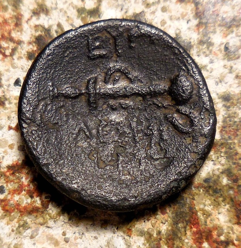 CARIA, Mylasa. Eupolemos, Strategos 295-280 BC. 3 Overlapping Macedonian Shields