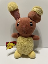 Pokemon Buneary Jakks Pacific 8" Plush 2007