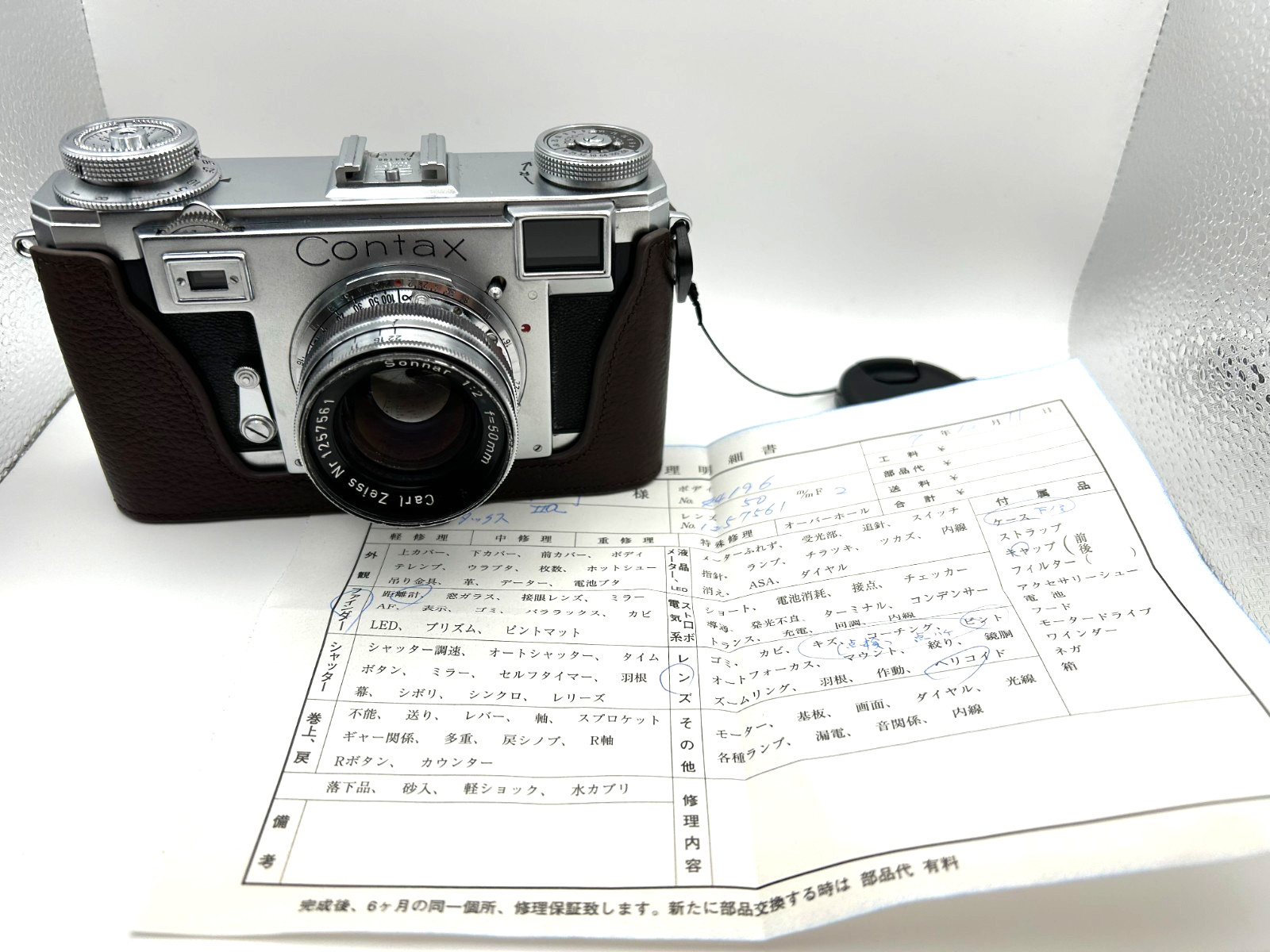 Contax IIa vintage camera equipment - eBay listing photo 2