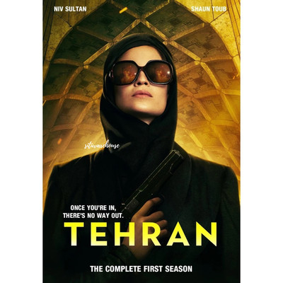 Tehran TV Series Season 1-3 2026 DVD Full HD Audio Eng Sub