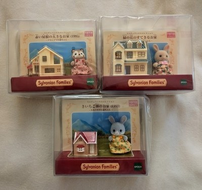 Sylvanian Families Miniatur Haus Sammlung Epoche Japan Calico Critters