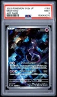 Pokemon Japanese Mewtwo Scarlet & Violet SV2a Art Rare #183 PSA 9 Mint