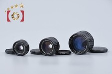 Pentax 110 Lens Kit 18mm f/2.8 24mm f/2.8 50mm f/2.8, Used