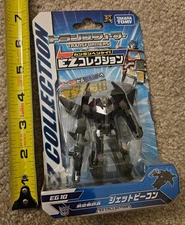 Takara EZ Collection EG 10 Transformers Prime Jet Vehicon