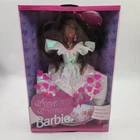 1992 Mattel Secret Hearts Black Barbie Doll #3836 Vintage Collector Edition