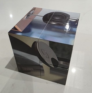 Bang And Olufsen Multi Shape Advertising Block