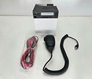 Kenwood TK-880H TK-880H-1 V2.0 UHF 450-490 MHz 250 Ch 40 Watts (Complete Kit)