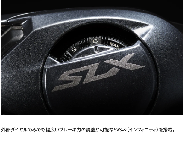 SHIMANO Bait cast Reel 24 SLX 70XG RIGHT Right Handle From JAPN | eBay