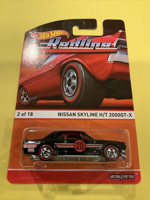 Hot Wheels ニッサン スカイラインセット s-l400.jpg