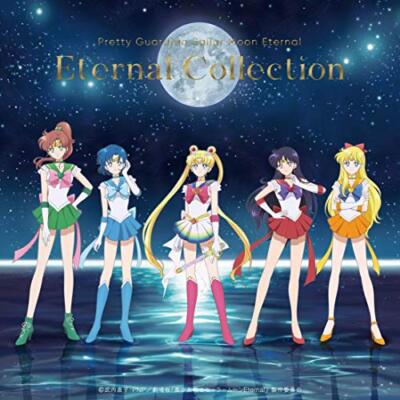 Pretty Guardian Sailor Moon Eternal Character Song Collection CD