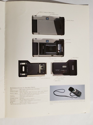 Vintage Contax T2 Camera Sales Brochure by Kyocera Japan | eBay
