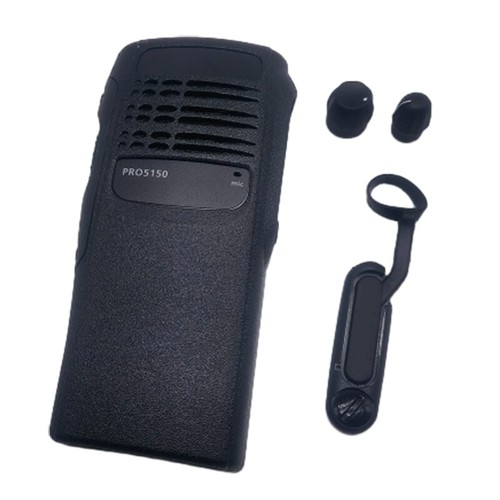 Radio Front Housing Shell Case Flexes Cablefor PRO5150 HT750 with Konbs Dust