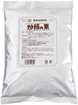 Amijirushi fried rice seasoning 1kg sweetness of vegetable powder made in Japan