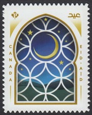 DIE CUT = EID CELEBRATION = Single booklet stamp = MNH Canada 2021
