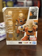 Dragon Ball Z Krillin Earth's Strongest Man Bandai Spirits S.H.Figuarts BB25F3
