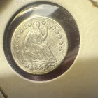 1854 Arr. Seated Liberty Half Dime   FINE       SN8219