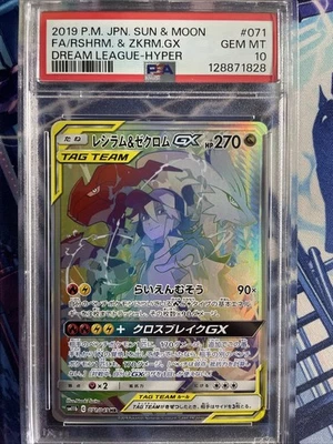 虹★ Spec Details
