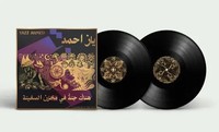 A Paradise In The Hold (180G) | Yazz Ahmed | Vinyl / Schallplatte | 2025