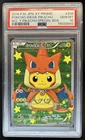 2016 Pokemon XY Promos JP - XY-P Poncho-wearing Pikachu #208/XY-P PSA 10