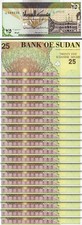 Sudan 25 Dinars 1992, UNC, 20 Pcs LOT, Consecutive, P-53b