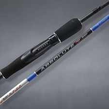 Canna da pesca eging  per seppie calamari Alcedo Absolute Egi - 2,56mt-2 sezioni