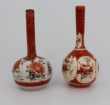 Pair of Antique Japanese Kutani Porcelain Bottle Vases, Meiji Period