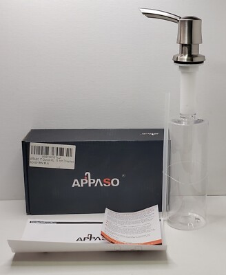 APPASO 17 - OUNCE KITCHEN DISH SOAP DISPENSER LARGE CAPACITY NICKEL SD-001BN