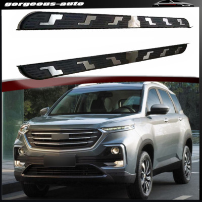 Running Boards Fits for Chevrolet Captiva 2019-2024 Side Steps Steel Nerf Bar