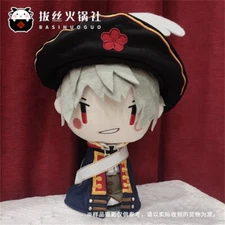 Axis Powers Hetalia Gilbert Beilschmidt Plush Doll APH Prussia Stuffed Toy 20 cm