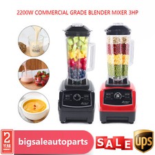 3HP 2L 2200W Heavy Duty household Grade Blender Mixer for Juicer Food Fruit Ice