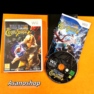Game Cube Final Fantasy Chronicles Boite et notices seules | Kaufen auf