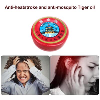 Natural Plaster Tiger Essential Oil Mosquito Elimination 2024 Balm R1Z5