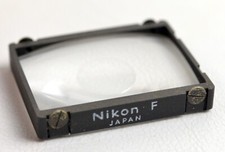 Nikon F Focusing Screen Type G3 - Japan