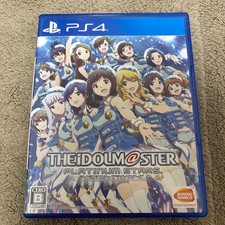 Auténtico Videojuego PlayStation4 Idolmaster Platinum Stars PS4