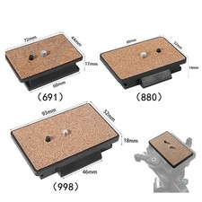 Camera Plate Quick Release Plate Universal Tripod Plate Monopod Mount Adapter