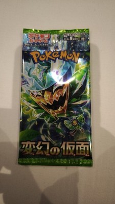 Pokémon Scarlet & Violet Mask of Change SV6 Booster Neu Sealed Japanisch