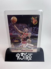 Michael Jordan 30 Card Prices | Michael Jordan 30 Card List