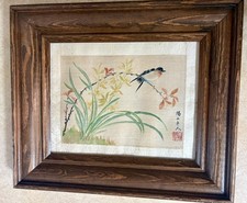 Vintage Framed Chinese Bird Flower Art Piece Silk Painting. Stamped. Wood Frame.