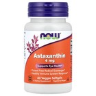 Now Foods Astaxanthin 4 mg 60 Veggie Softgels GMP Quality Assured, Kosher