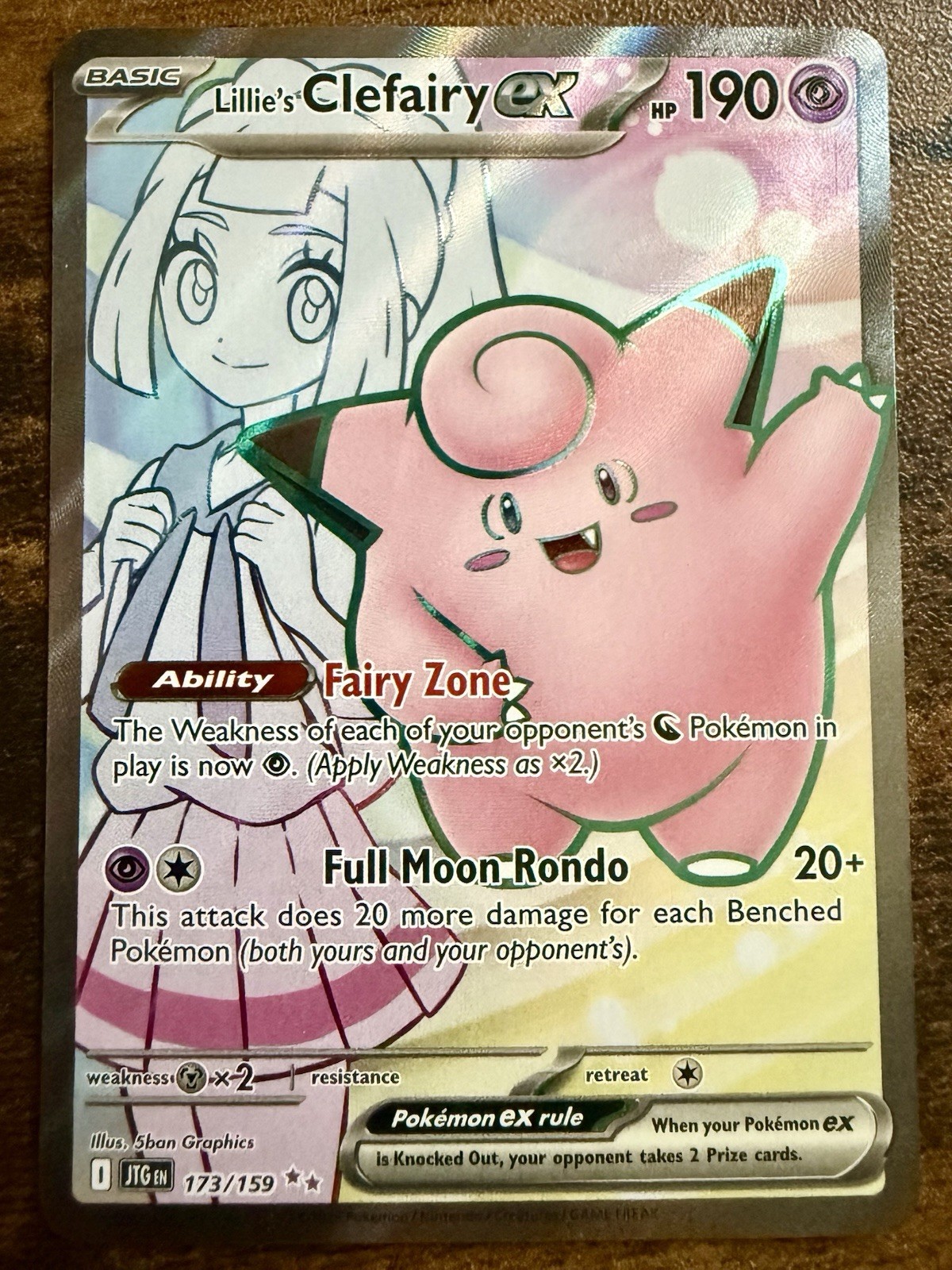 Lillie's Clefairy ex 173/159 Sv09 Journey Together Holo Pokemon TCG NM