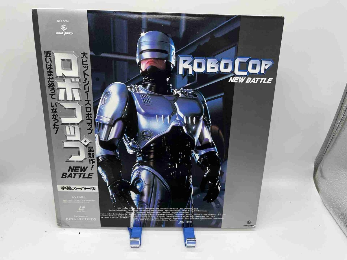 RoboCop: New Battle