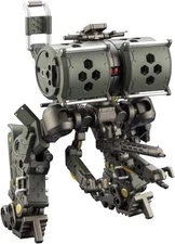 Kotobukiya HG081X 1:24 Scale Hexa Gear Scarecrow Forest Color Ver. 125mm New Kit