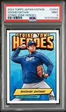 2024 Topps Japan Edition Baseball Checklist Guide in-content 28