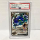 PSA 10 Rayquaza V 194/203 - Evolving Skies Alternate Art - Graded Pokemon Card