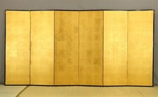 Gold 1900-1940 Antique Japanese Paintings & Scrolls for sale | eBay
