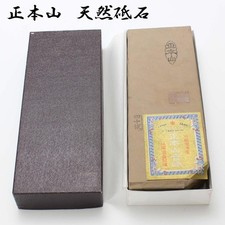 Japanese Natural Whetstone Shouhonyama Tokusen Finishing Stone 40-Type Japan