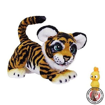  Ruffle Tiger 廃盤 レア 虎 furReal Roaring Tyler-The Playful Tiger - B9071 for sale online | eBay