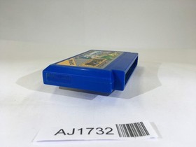 AJ1732 Higemaru Makaijima NES Famicom Japan